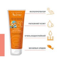 Без названия (6)8